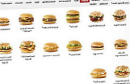 Mcdonald's Cross Roads food