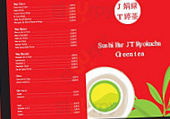 Sushi Jt Ryokucha menu