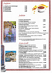 Rhodos menu