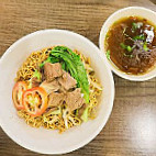 Xiang Xiang Mee Kolok Piasau food