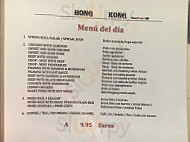 Hong Kong De Marbella menu