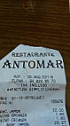 Antomar inside