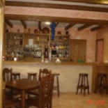 Cafetería Casa Rural El Pilón Dentro