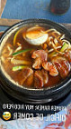 Sansho Korean And Japanese Cuisine food