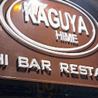 Kaguya-Hime inside