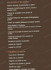 Il Gusto menu