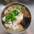 Xīn Tiān De Yú Tóu Mǐ Fěn Bandar Baru Sri Klebang Fish Head Rice Noodle (restaurant 3232) food