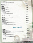 Chopstix Gourmet menu