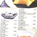 Chez Hu Thai menu