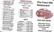 Feed Mill menu