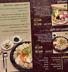 Mandoo Korean Dumplings food