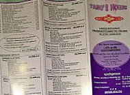 Tang's House menu