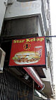 Star Kebap menu