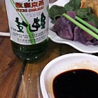 Bǎo Yuán Comida