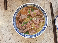 Saidee (pork Noodle) inside