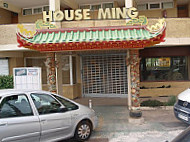House Ming outside