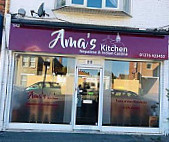 Ama's Kitchen outside