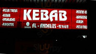 Kebab Al-andalus Cordoba inside