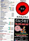 Hamaki menu