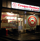 Croque Factory inside