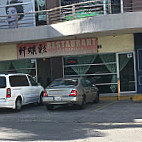 Restaurant Mariposa outside