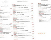 Agostino&co menu
