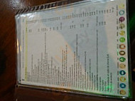 La Caseta menu