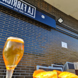 La Fabrica Comida