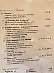 Bulgaria menu