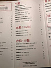 Mamasan Kitchen menu