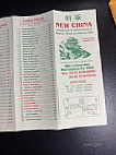 New China menu