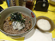 Kuishimbo food