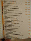 Pizzeria Rosienna menu