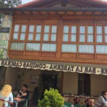 La Encina Nourriture