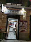 Cham Kebab inside