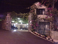 Casa Solla Poio outside
