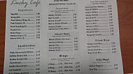 Lucky Cafe menu