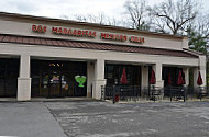 Dos Margaritas Mexican Grill outside