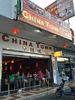 China Town inside