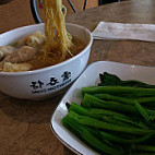 Wonton Chai Noodle food