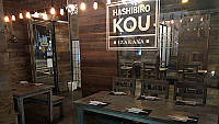 Izakaya Kou inside