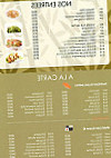 Miyako menu