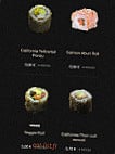 Eat Sushi menu