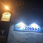 Griechisches Restaurant Zorbas outside