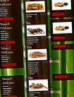 Le Sake menu