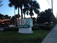 Garibaldi Mexican Cuisine outside