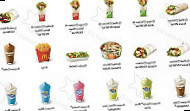 Mcdonald's Thomsons Lake food