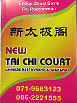 New Taichi Court menu