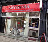 Abyssinia Ethiopian inside