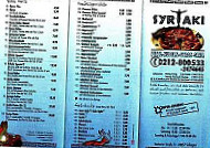 Sirtaki Grill-pizzeria menu